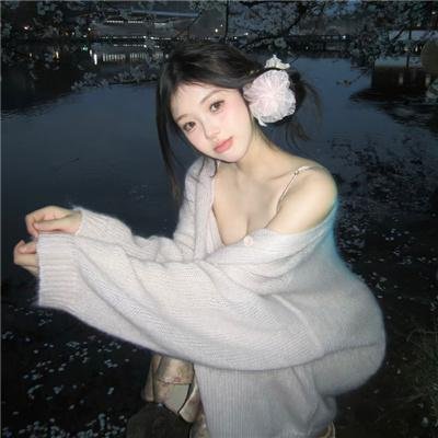 不吉波普不笑